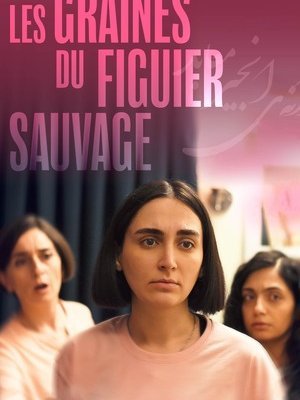 Les graines du figuier sauvage