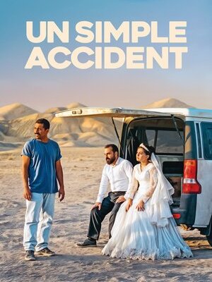 Fureur de voir : Un simple accident