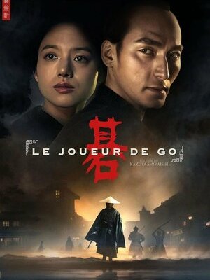 Le joueur de Go