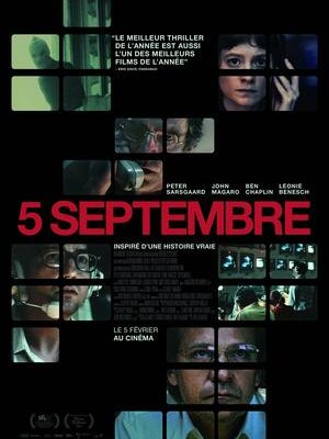 5 septembre - Fureur de voir
