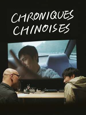 Chroniques chinoises